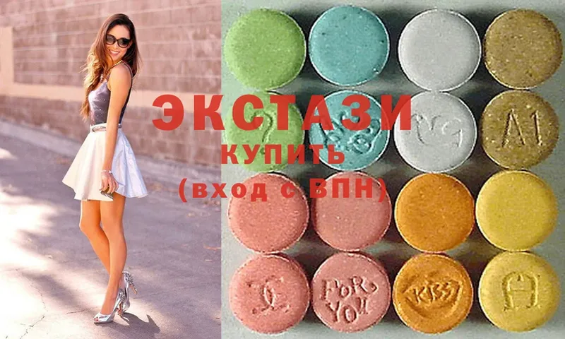 Ecstasy круглые  Короча 